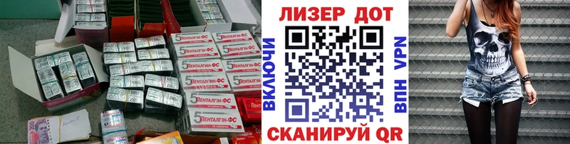 MEGA вход  Миллерово  Лсд 25 экстази кислота 